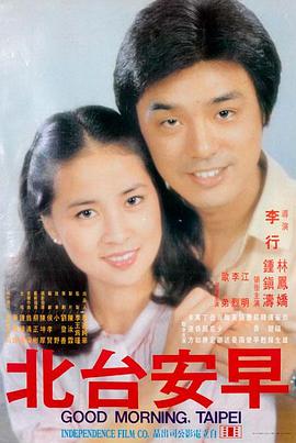 芭比 汤姆影音热映